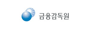 금융감독원